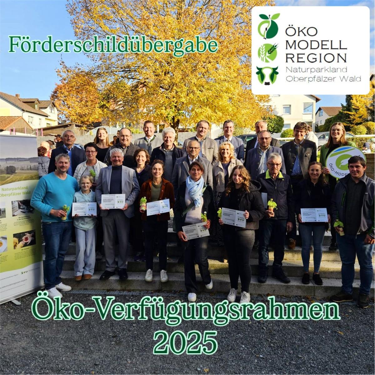 Förderschildübergabe 2025 ÖMR NOW